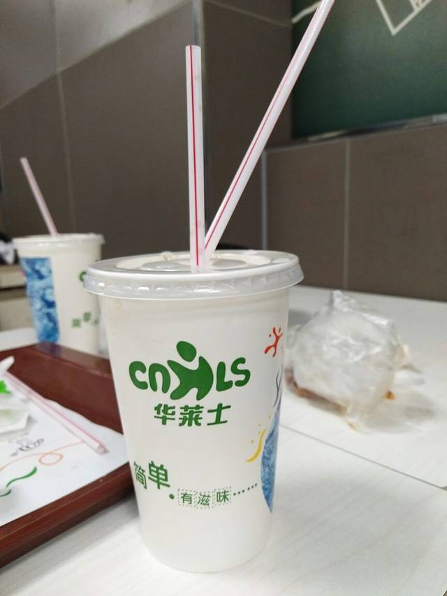 华莱士·全鸡汉堡(洋浦店)