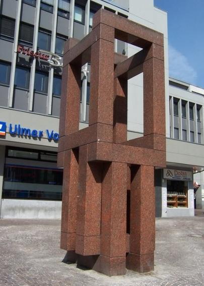 爱因斯坦故居纪念碑