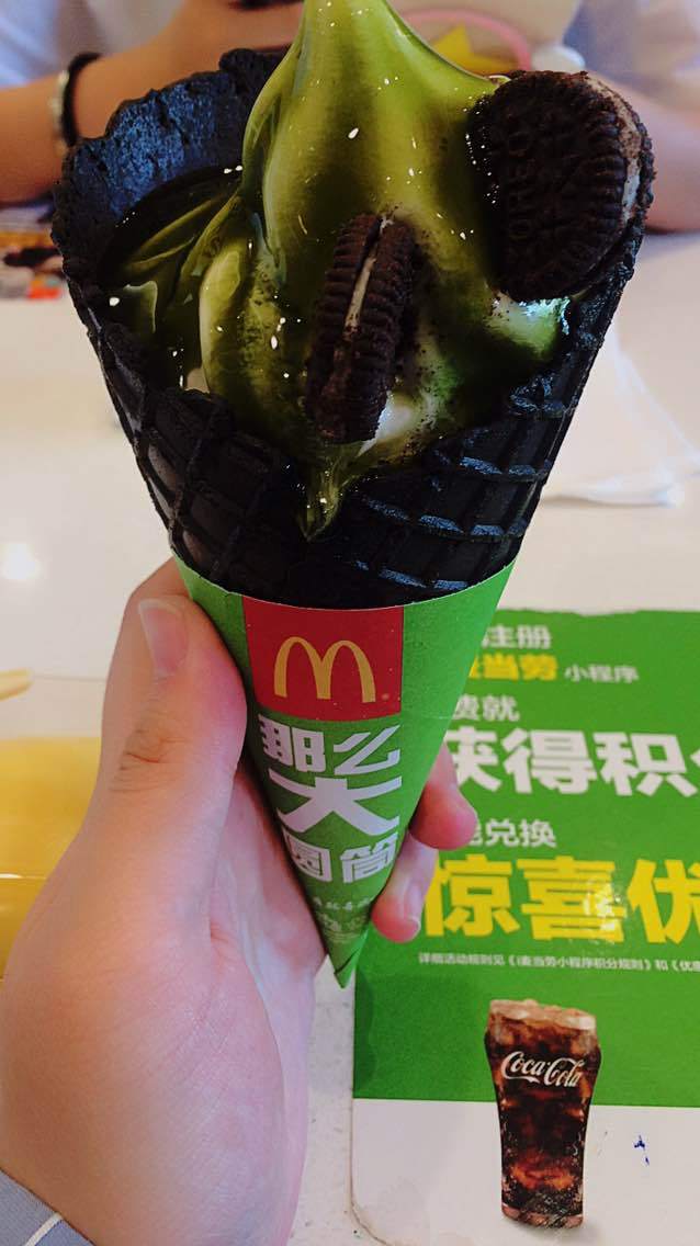 麦当劳(淄博商厦店)