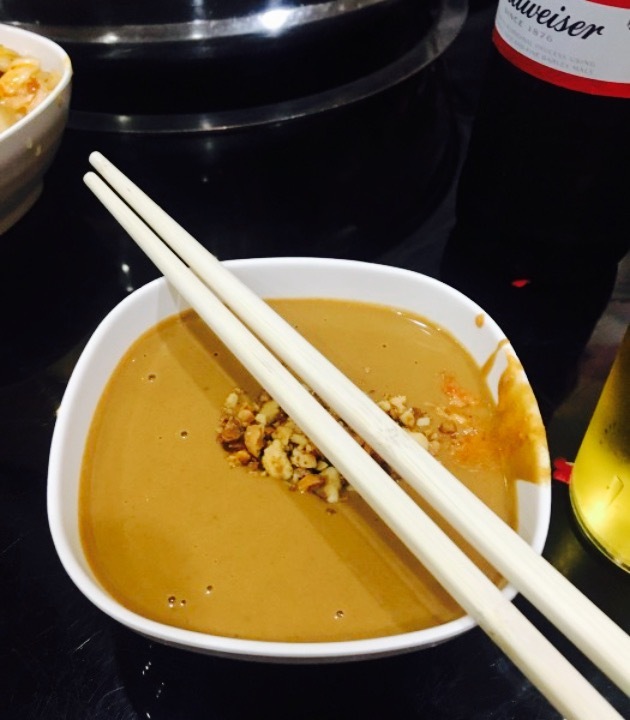 川香红牛杂火锅店