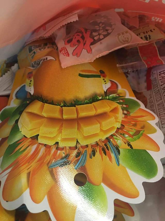 来伊份(陆家浜路店1097店)