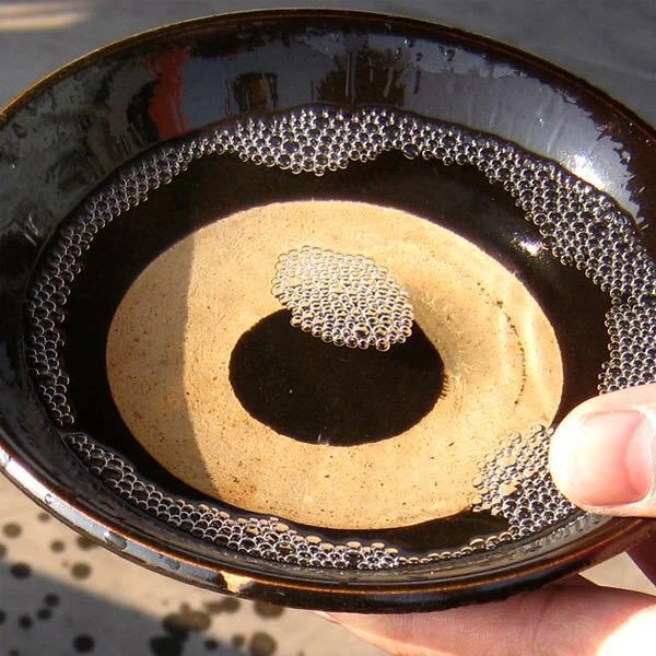 酒都宾馆对外餐厅(杏花店)