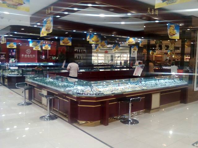 百安超市(世纪广场店)