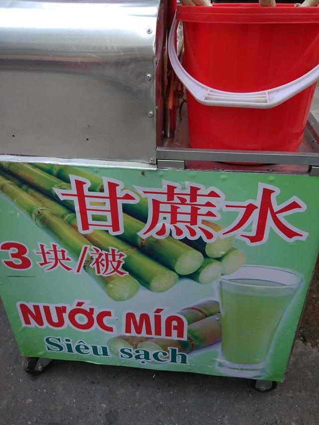 嘉华饼屋(建水店)