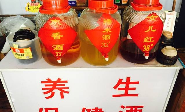 莱芜花椒鸡山里人家(徐家河店)