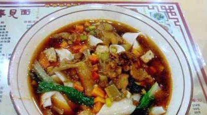 西安名吃(沌口店)