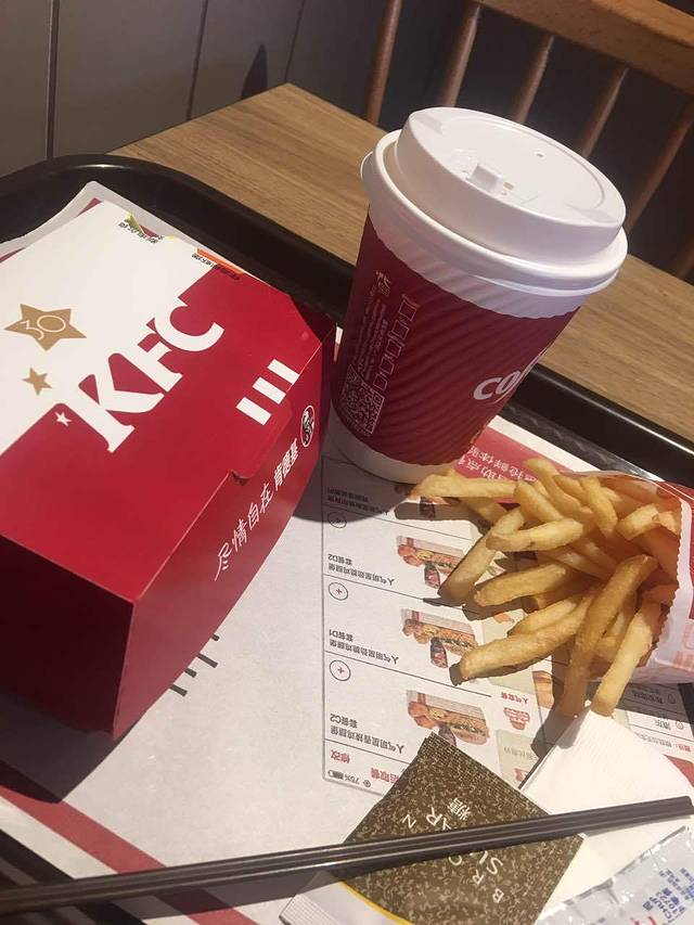 肯德基(茂名信宜店)