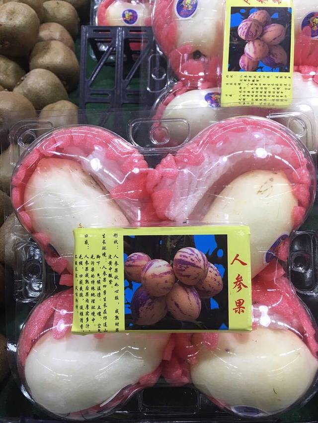 呷哺呷哺(衡水怡水园店)