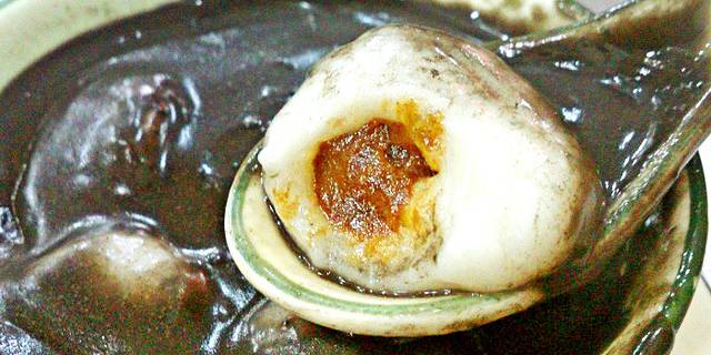 佳叔汤丸王总店(中山三路店)