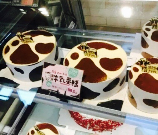 美食乐(东湖店)