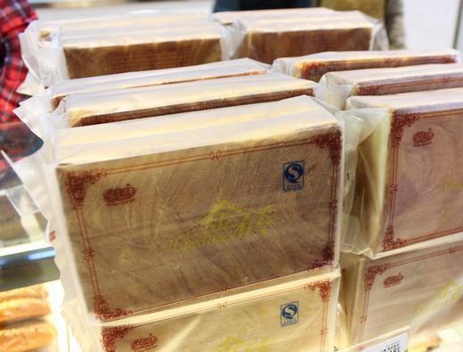 香雪儿(橄榄城店)