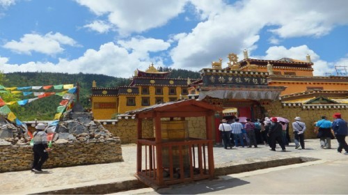 香格里拉印经院