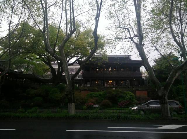 南宋茶餐厅·望湖楼