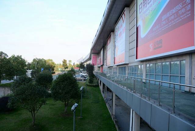 义乌国际商贸城