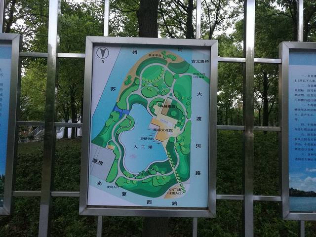 长风生态商务区1号滨河绿地