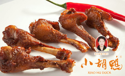 小胡鸭(二师店)
