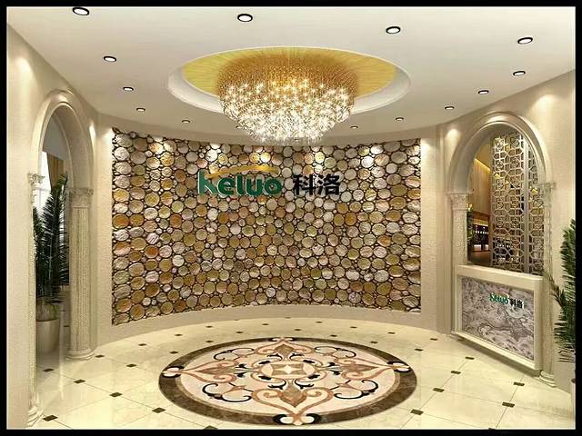 肯德基(广丰月兔广场店)