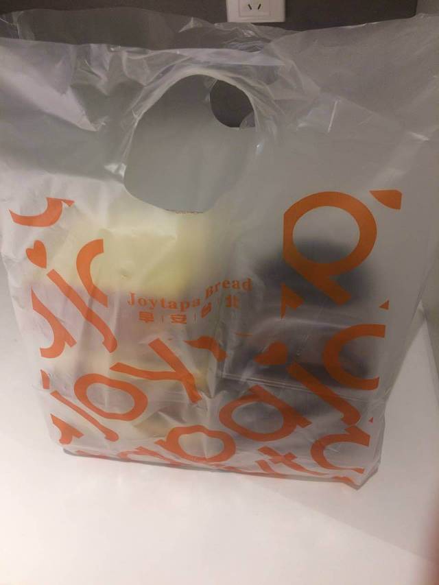 OllataCafe奥蓝塔·早安台北