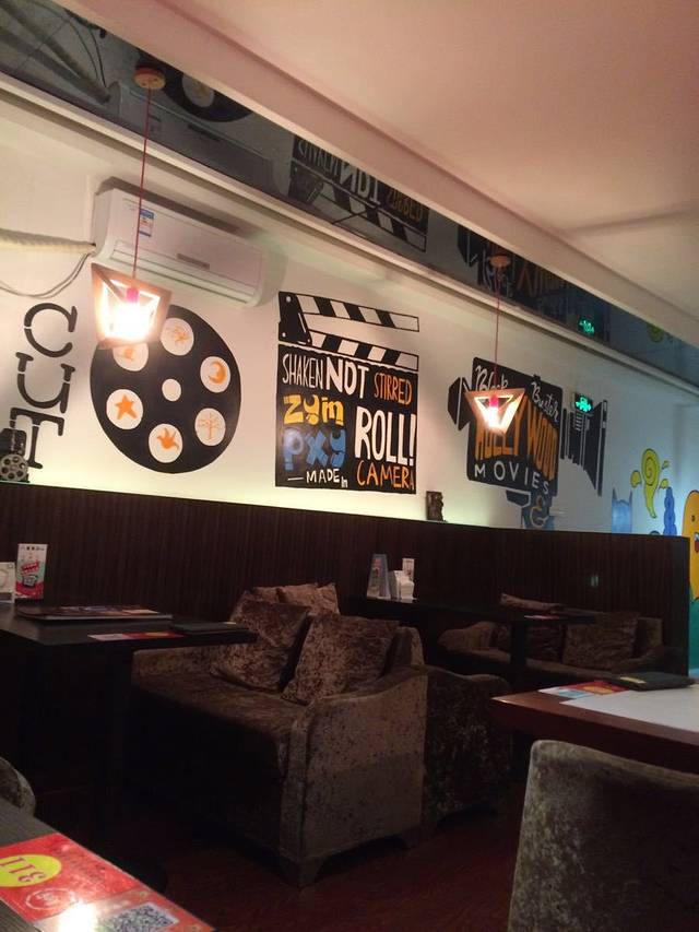 喜瑞得大酒店逸达厅