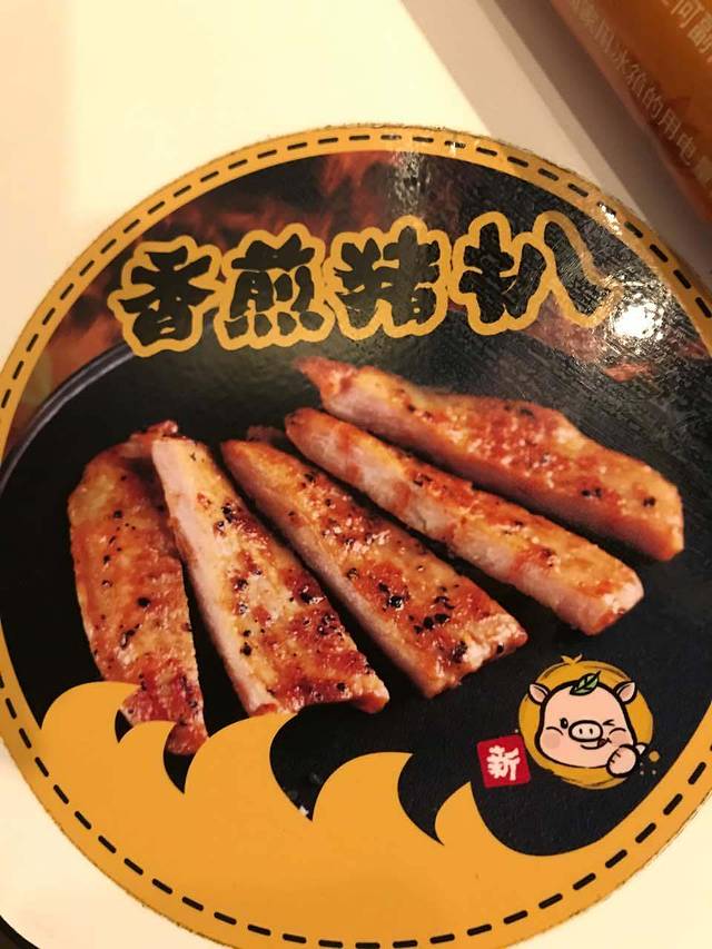 家食乐(辽展朵朵童世界店)