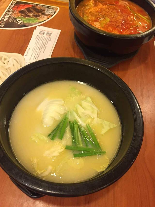 阿香米线(平度大润发店)