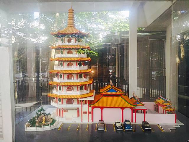 诗巫历史文物馆