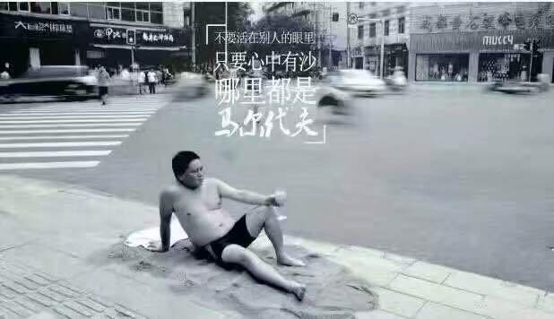 好利来(东一店)