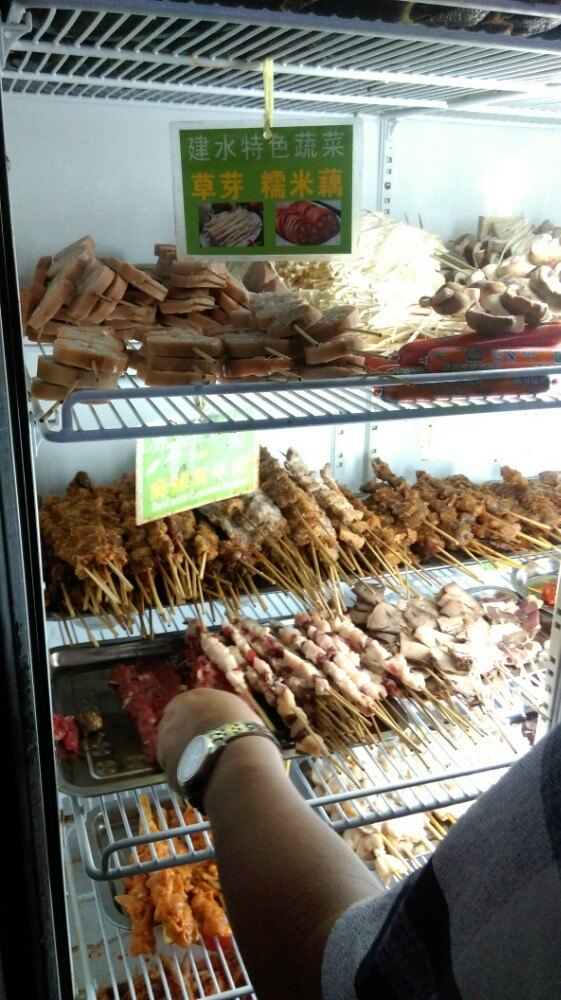 阿毛清真烧烤(书院街总店)