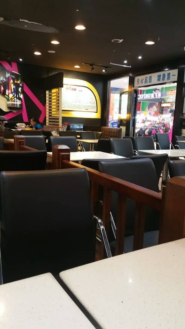 串串叔叔(西客站店)