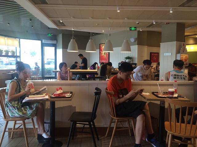 肯德基(天虹百货店)