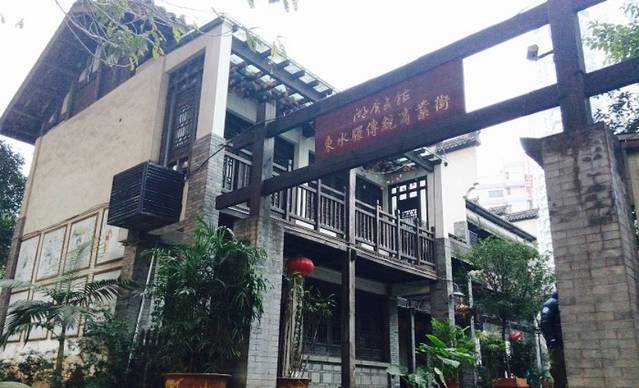 重庆东水驿传统商业街