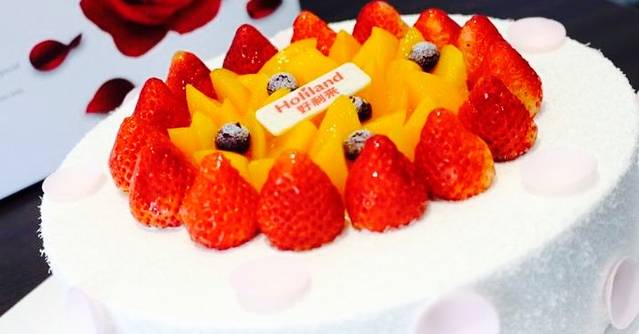 好利来(湖南街店)