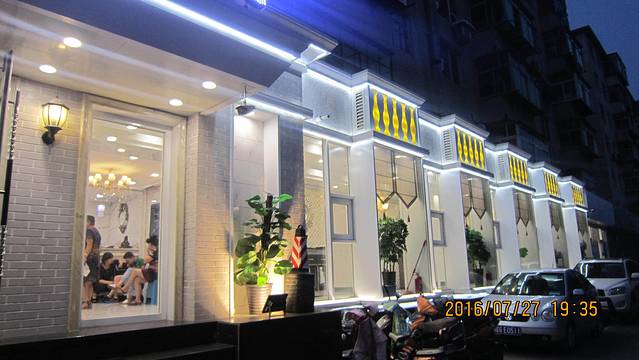 小国凤爪烧烤(南京路店)