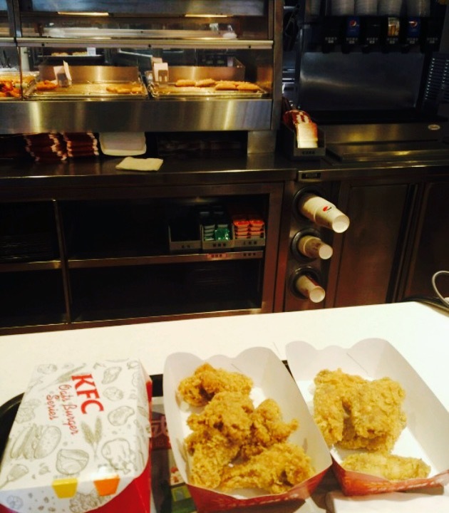 肯德基(新医路餐厅)