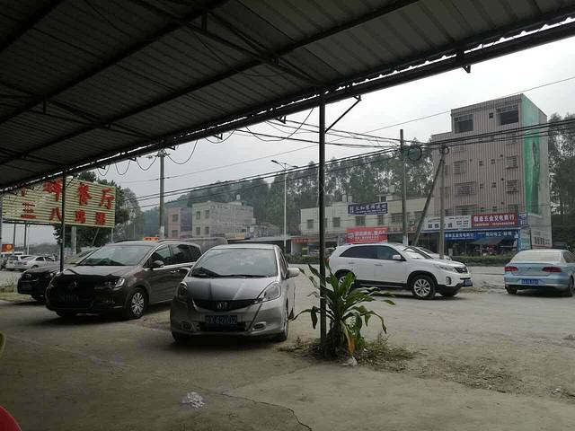 祥辉餐厅·二十七年本地老字号