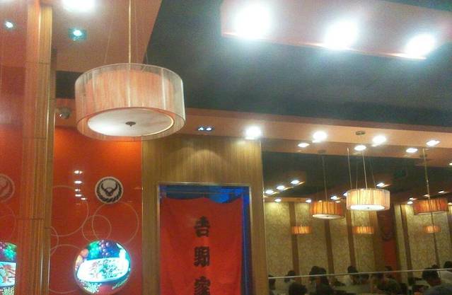 吉野家(望京店)