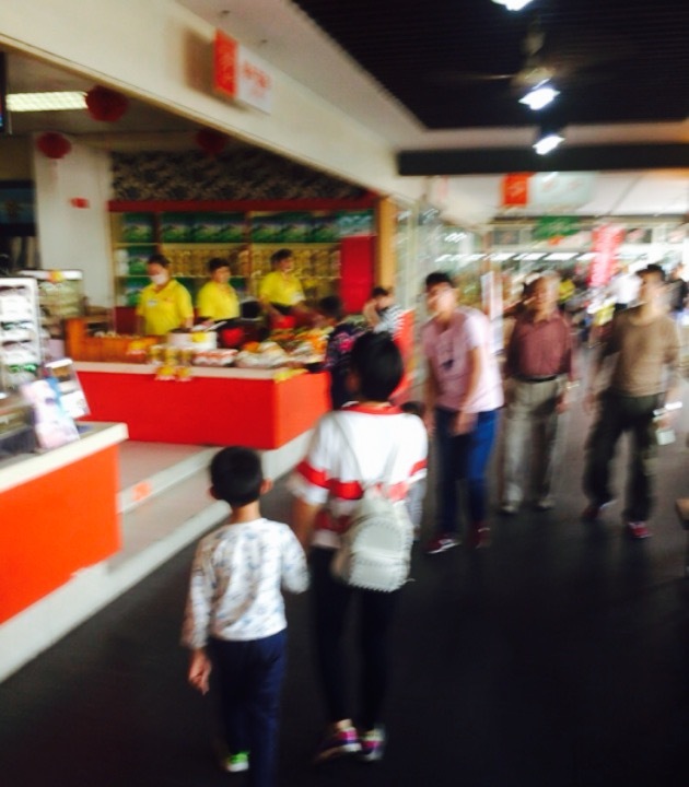 淄博服务区自选餐厅