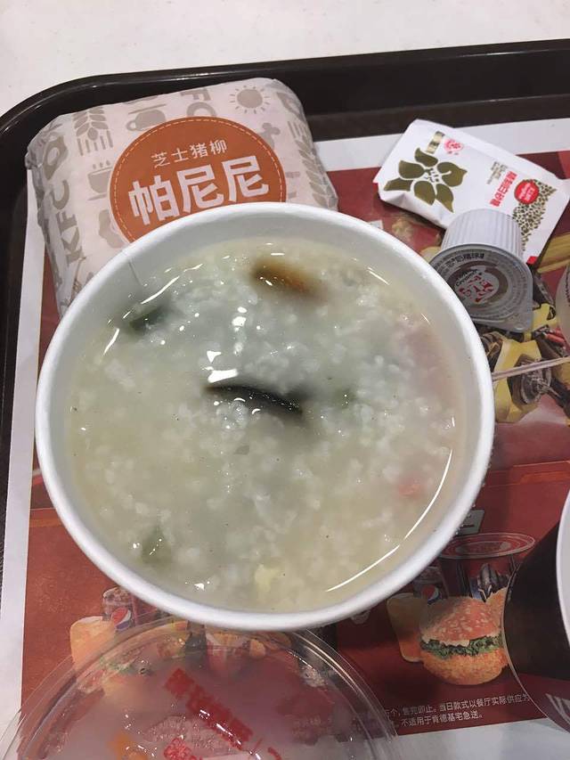 肯德基(紫薇店)