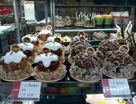 好利来(红磡店)