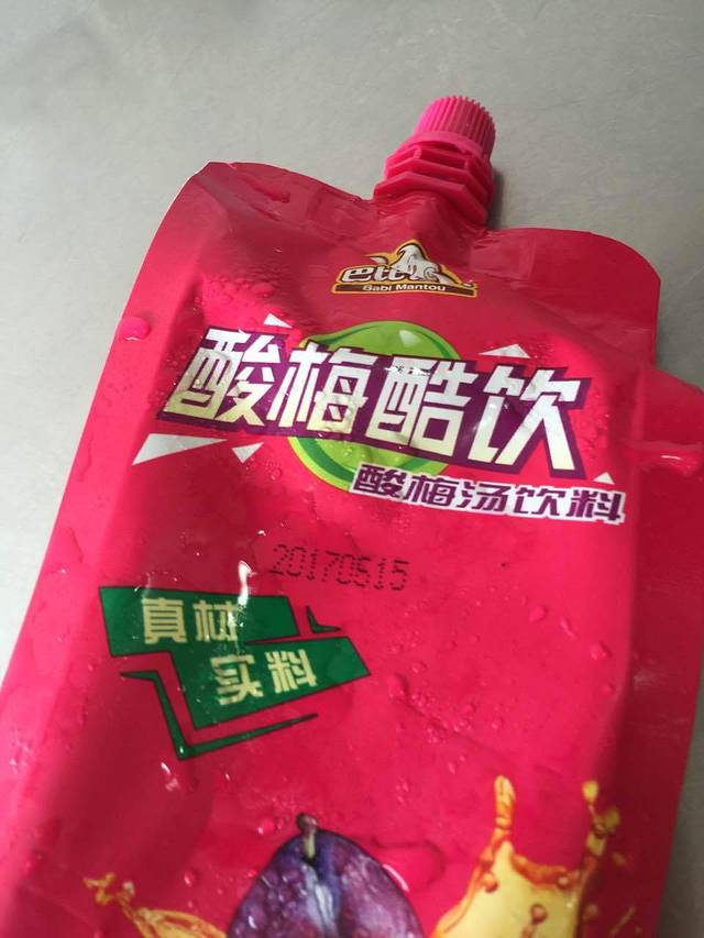 巴比馒头(秦峰中路店)