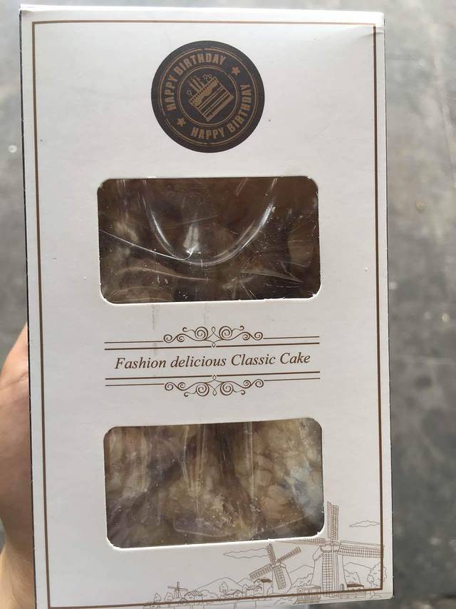 雷仕动物奶油生日蛋糕(竹韵菁华店)