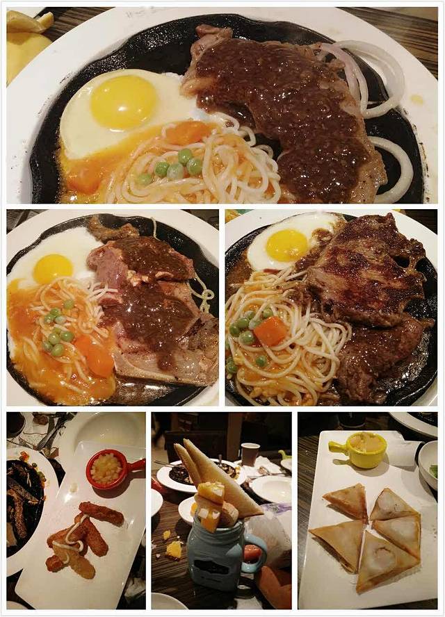 豪客来(名都店)