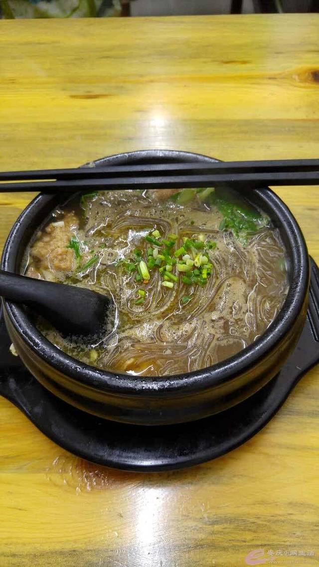 杨太婆汤粉煲(武汉路店)