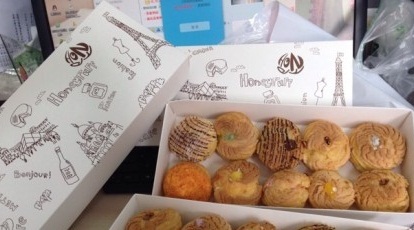 街电(严厨老坛酸菜鱼销品茂店)