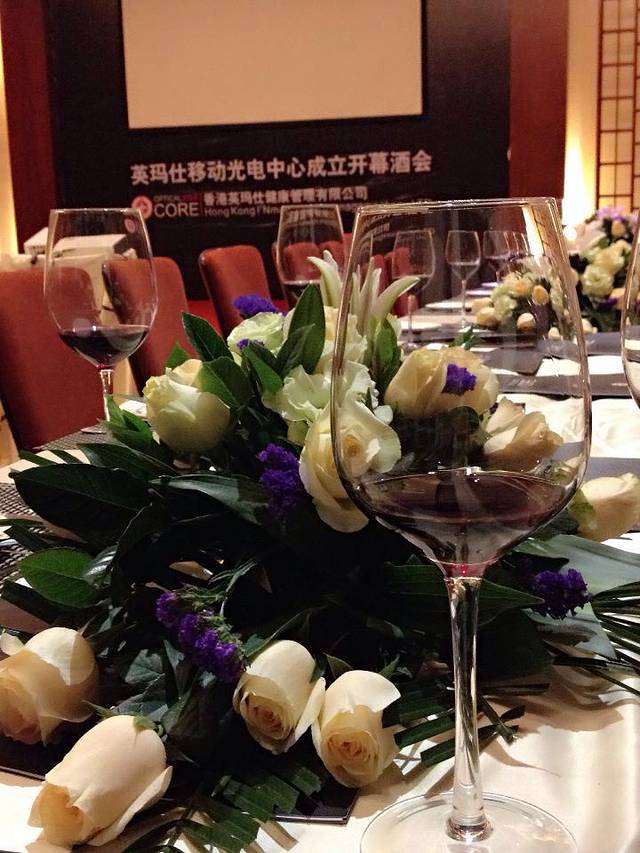 林隐食府(石鼓店)