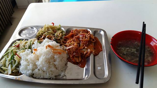 吉祥木炭火锅(红星路店)