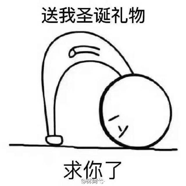 陕西秦真米皮店(金帝世家分店)