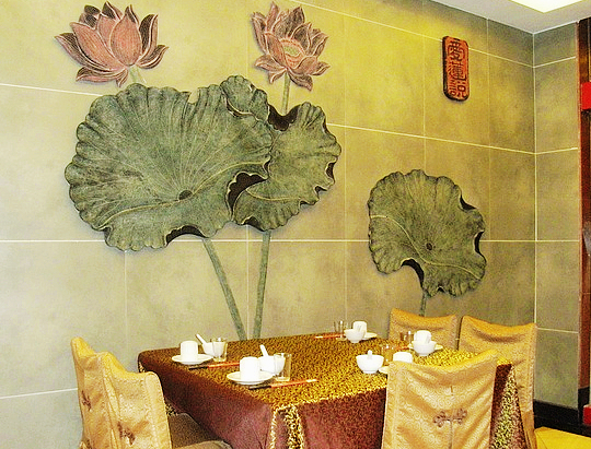 阿甘酒家(依仁路店)