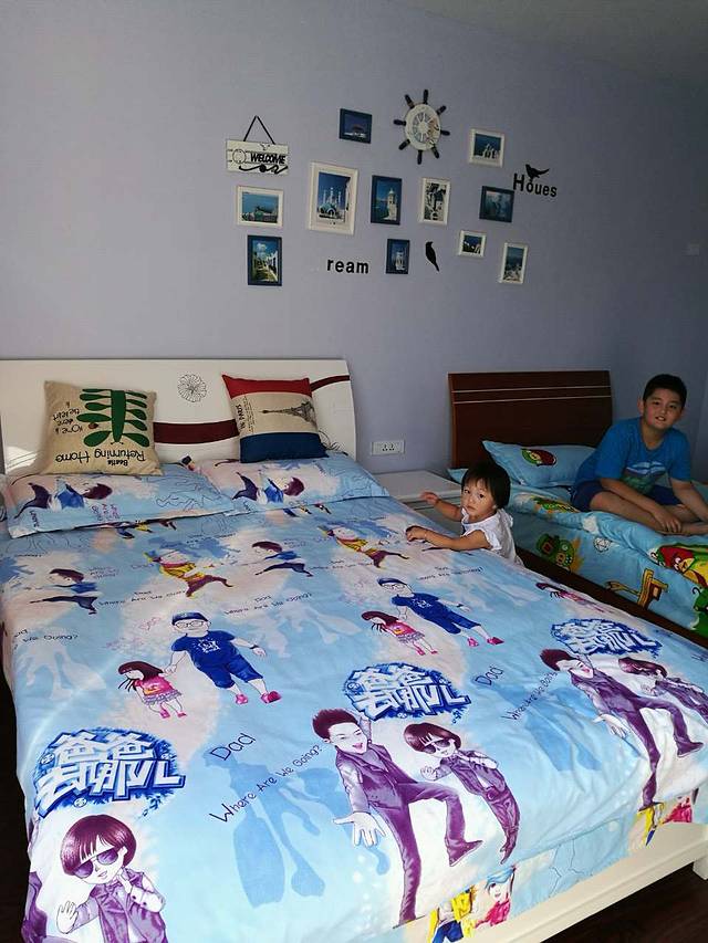 千岛湖乡韵农庄