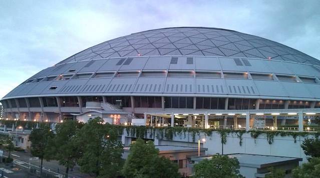 名古屋市国际展示场